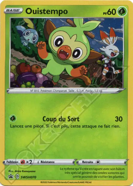 Ouistempo holo - Promo - SWSWH070