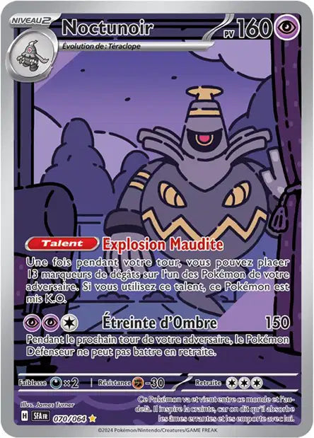 Noctunoir IR - Fable Nébuleuse - 070/064