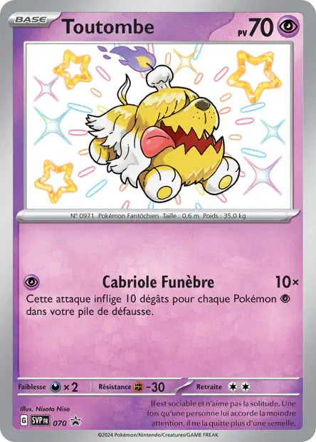 Toutombe Shiny - Promo  - SVP070