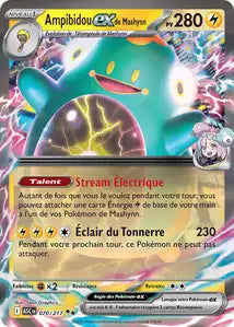 Ampibidou Ex - Héros Transcendants  - 070/217