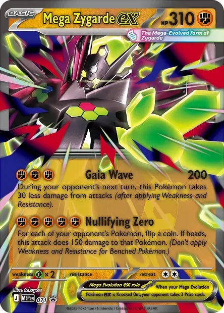 Mega Zygarde Ex - Promo - MEP071