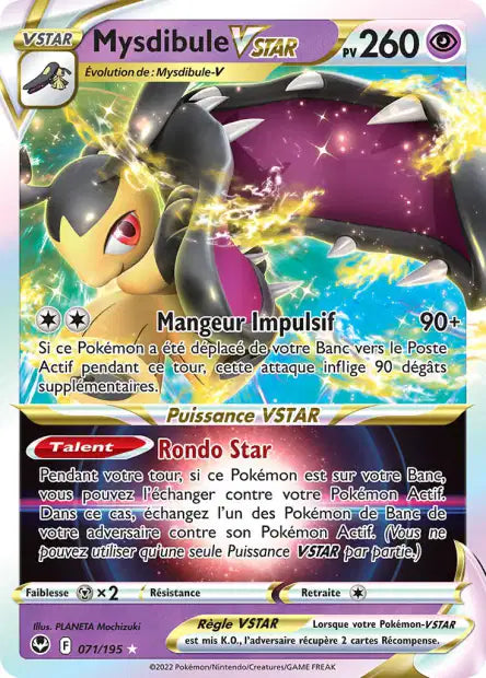 Mysdibule V star - Tempête argentée - 071/195