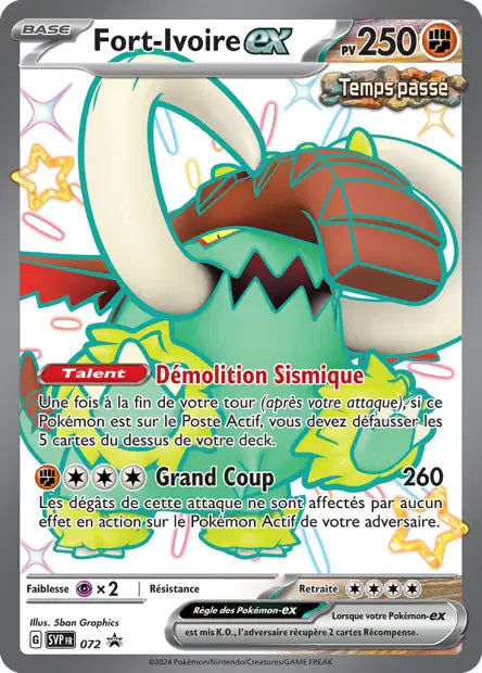 Fort Ivoire Ex shiny Full art - Promo  - SVP072