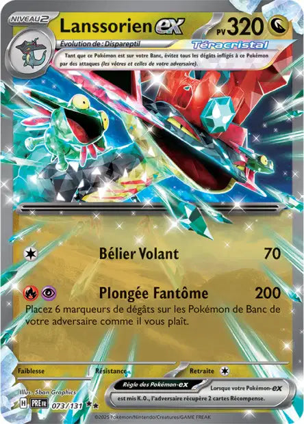 Lanssorien Ex -Evolutions Prismatiques - 073/131