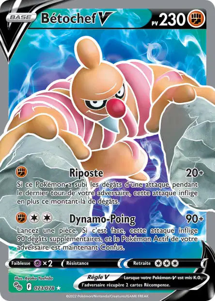 Betochef V Full art - Pokemon Go - 073/078