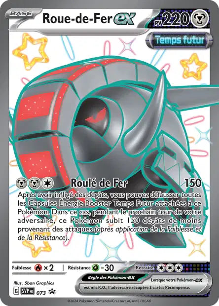 Roue de Fer Ex shiny Full art - Promo  - SVP073