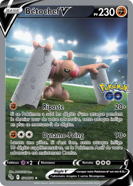 Betochef V Alternative - Pokémon Go - 074/078