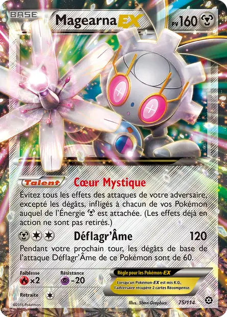 Magearna Ex - XY Offensive vapeur - 75/114