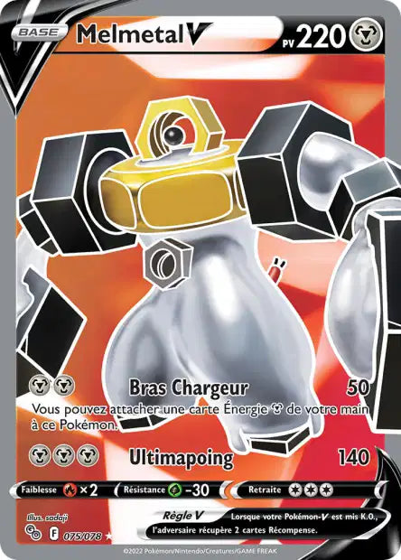 Melmetal V Full art - Pokemon Go - 075/078
