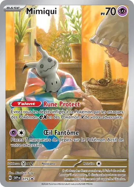 Mimiqui Full art - Promo  - SVP075