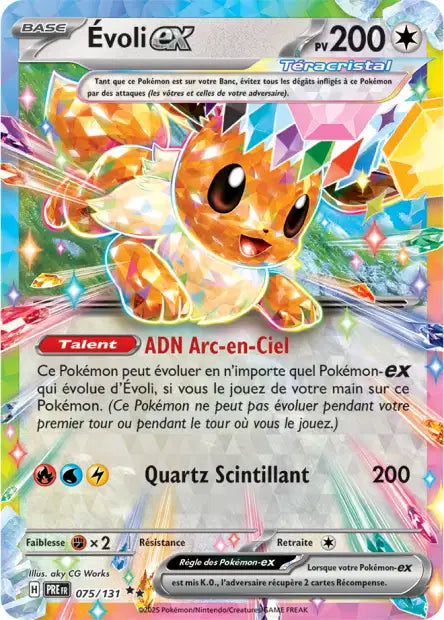 Evoli Ex -Evolutions Prismatiques - 075/131