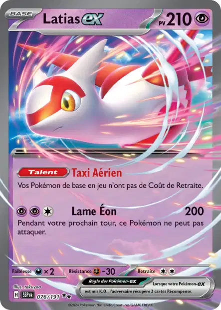 Latias Ex - Etincelles Déferlantes - 076/191