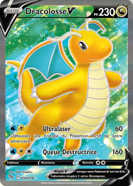 Dracolosse V Full art - Pokemon Go - 076/078