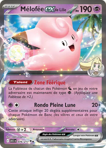Melofee Ex - Héros Transcendants  - 076/217