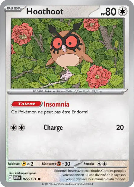 Hoot Hoot  Pokeball - Evolutions Prismatiques - 077/131