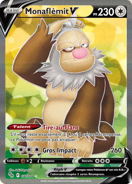 Monaflemit V Full art - Pokemon Go - 077/078