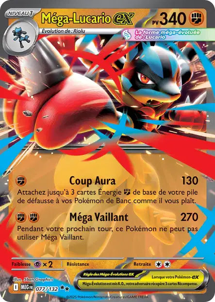 Mega Lucario Ex  -Méga Evolution  - 77/132
