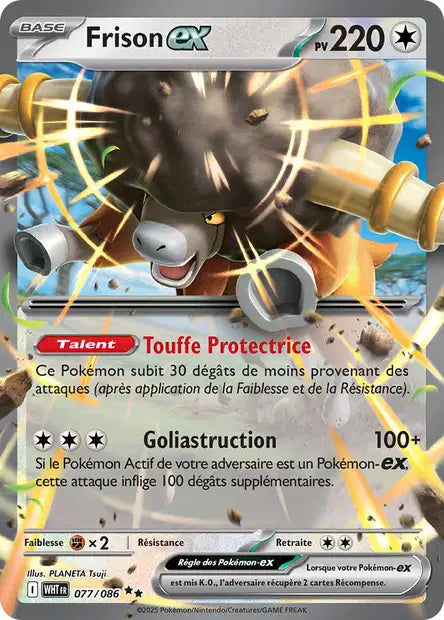 Frison Ex  - Flamme Blanche  - 077/086
