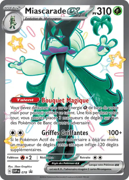 Miascarade EX shiny Full art - Promo  - SVP078