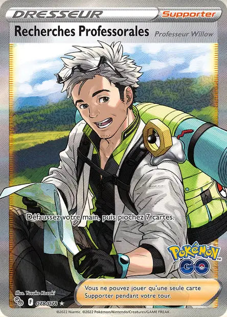 Recherches Professorales Full art - Pokemon Go - 078/078