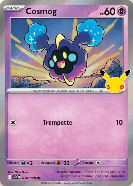 Cosmog - 30e Anniversaire -078/128