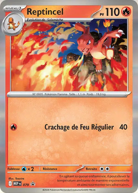 Reptincel Holo - Promo   - MEP079