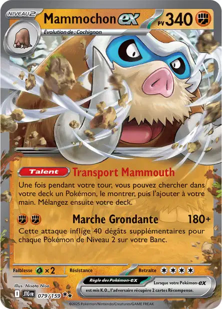 Mammochon Ex - Aventure Ensemble - 079/131