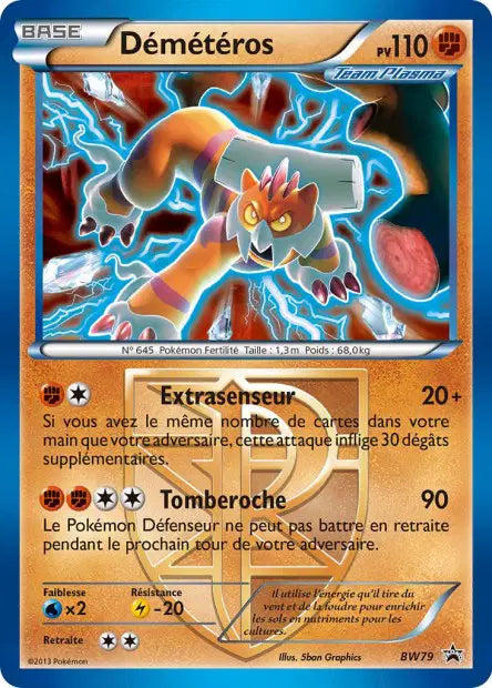 Demeteros holo - Promo  - BW79