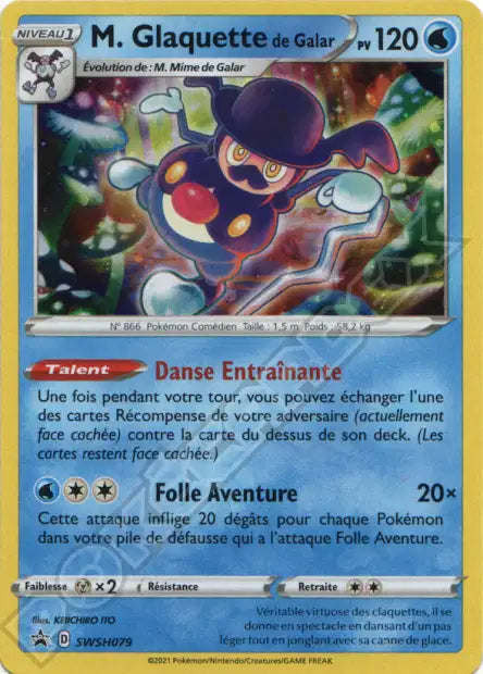 M Glaquette holo - Promo - SWSWH079