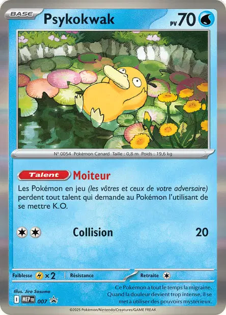 Psykokwak Holo - Promo ETB  - MEP007