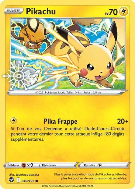 Pikachu holo - Promo Calendrier de l avent - 049/195