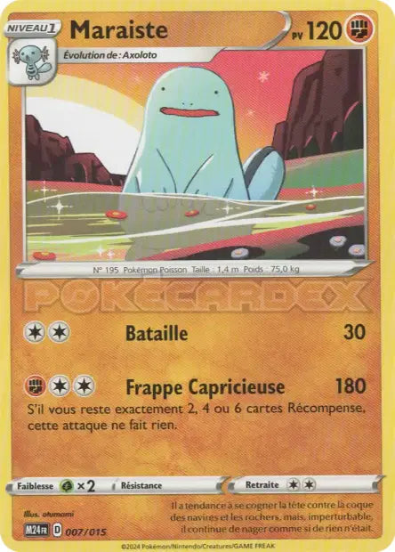 Maraiste  - Mac Donald  2024- 007/015