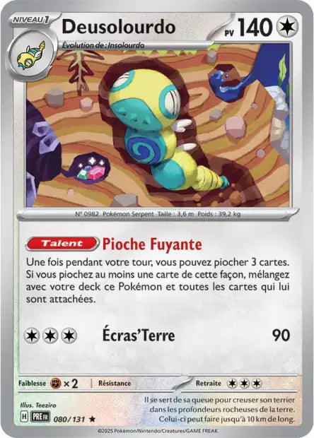 Deusolourdo Pokeball - Evolutions Prismatiques - 080/131