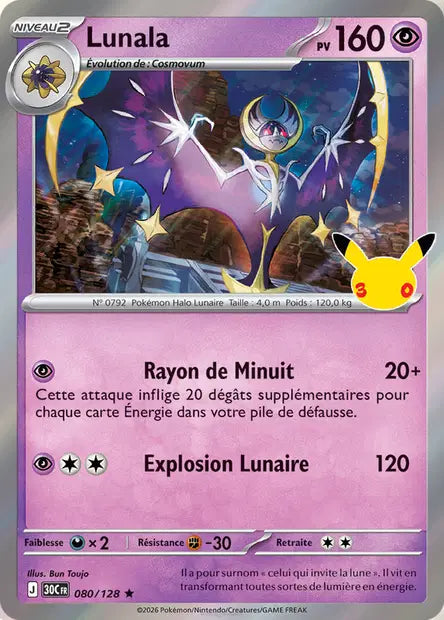 Lunala - 30e Anniversaire -080/128