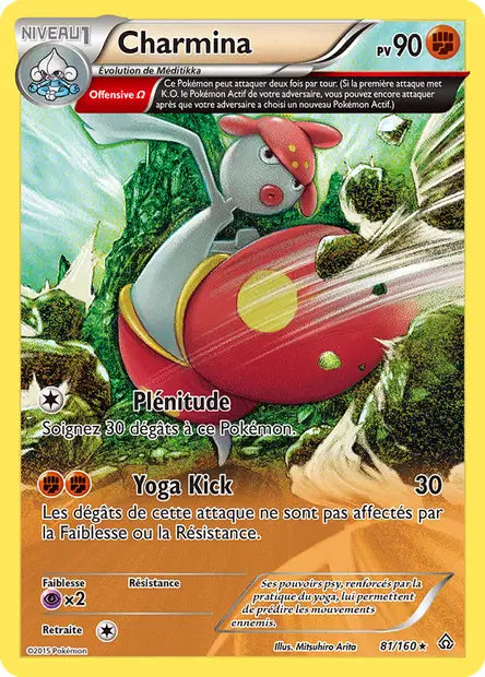 Charmina Semi Full art  - Xy Primo -choc - 81/160