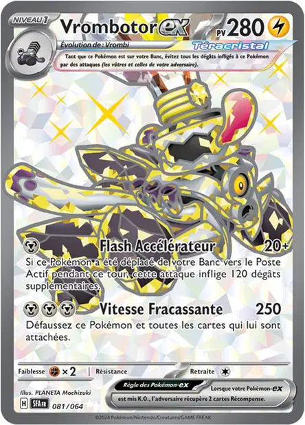 Vrombotor Ex Full art - Fable Nébuleuse - 081/065