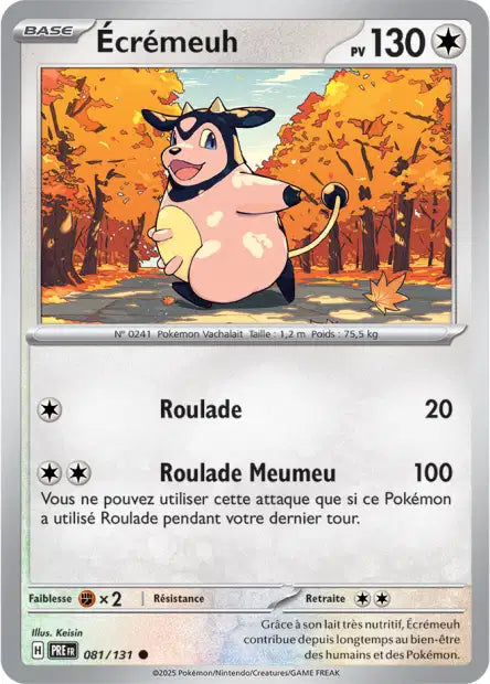 Ecremeuh Pokeball - Evolutions Prismatiques - 081/131