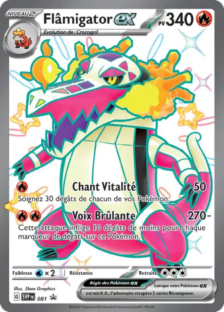 Flamigator EX shiny Full art - Promo  - SVP081