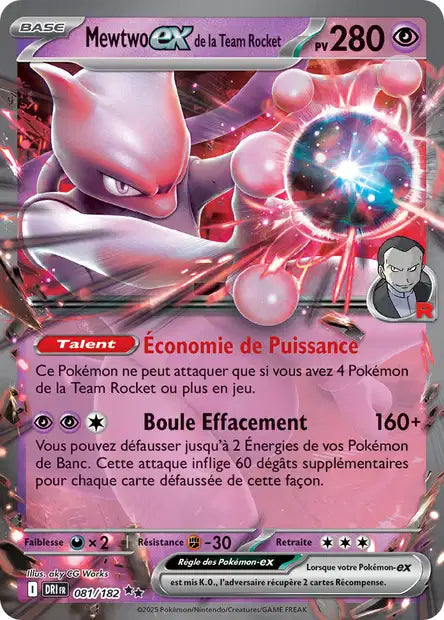Mewtwo Ex - Rivalités Destinées -081/182