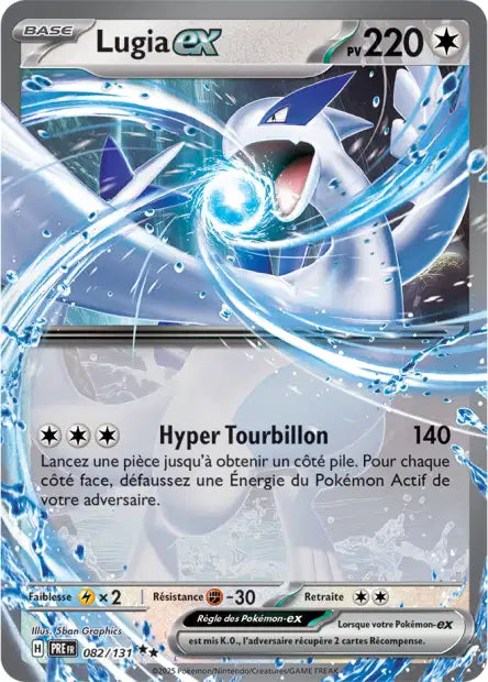 Lugia Ex -Evolutions Prismatiques - 082/131