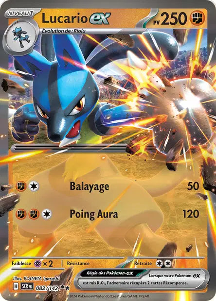 Lucario Ex - Couronne Stellaire - 082/142
