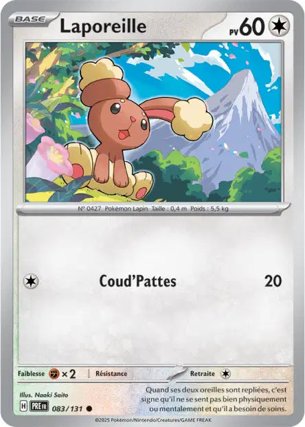 Laporeille Pokeball - Evolutions Prismatiques - 083/131