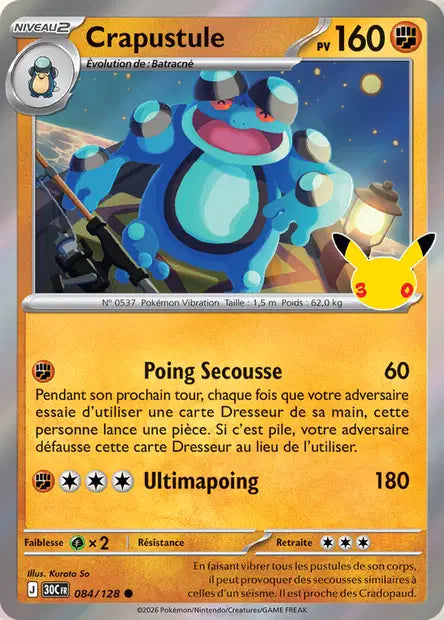 Crapustule - 30e Anniversaire -084/128