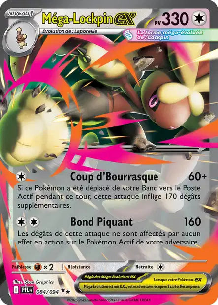 Mega Lockpin Ex - Flammes Fantasmagoriques -084/94