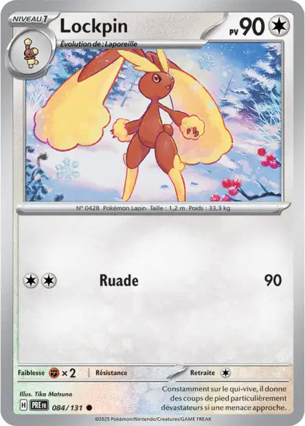 Lockpin Pokeball - Evolutions Prismatiques - 084/131
