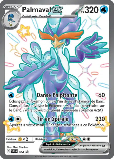 Palmaval EX shiny Full art - Promo  - SVP084