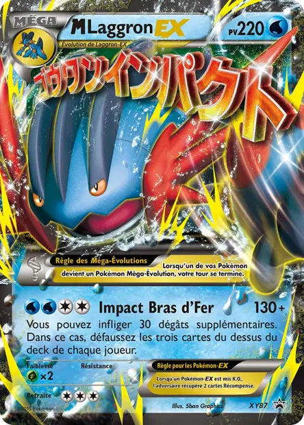 M Laggron Ex  - Promo  - XY87