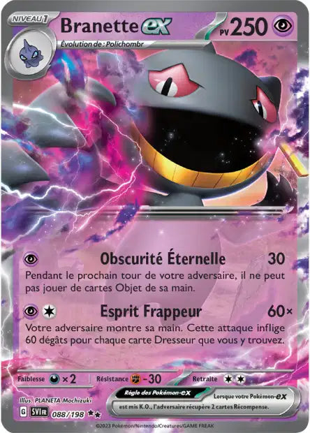 Branette Ex - Écarlate et violet - 088/198