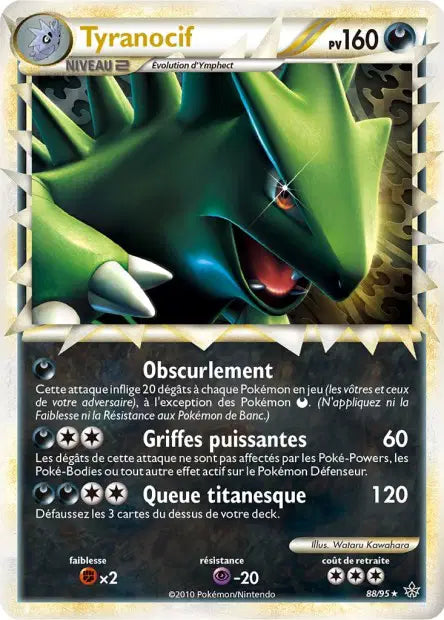 Tyranocif Prime - Heartgold Soulsilver -  88/95