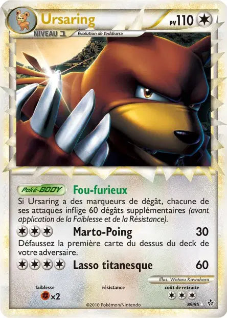 Ursaring Prime  - Dechainement - 89/95
